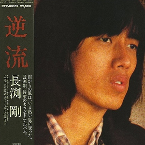 女生裸体九一视频
