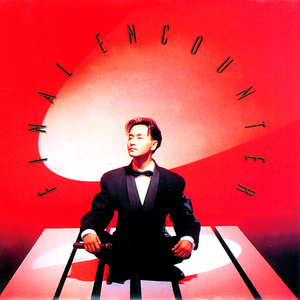 女生裸体九一视频
