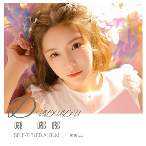 女生裸体九一视频
