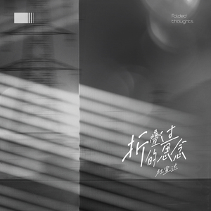 女生裸体九一视频
