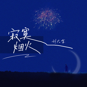 女生裸体九一视频
