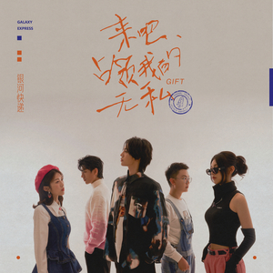 女生裸体九一视频
