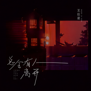 女生裸体九一视频
