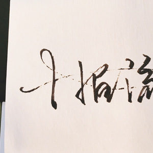 女生裸体九一视频
