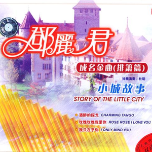 女生裸体九一视频
